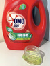 奥妙（OMO）吴磊好物去渍酵素洁净除菌除螨持久留香除味12斤校服净洗衣液 实拍图
