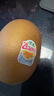 佳沛（zespri）新西兰 阳光金奇异果12粒礼盒特大果单果约122-146g 猕猴桃 水果 实拍图