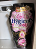 喜净Hygiene泰国进口柔顺剂 芍药盛放480ml 持久留香衣物护理柔顺 实拍图
