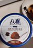 八喜冰淇淋 巧克力口味550g*1桶 家庭装 生牛乳冰淇淋桶装 实拍图
