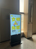 互视达55英寸落地立式广告机触摸一体机4K触控查询机信息视窗导览导视高清数字标牌 实拍图