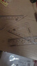马培德（Maped）测量工具 20cm绘图波浪套尺 经典套尺组合 初高中小学绘图考试多功能学习尺子 897185CH【4件套】 实拍图