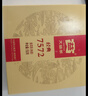 大益TAETEA茶叶普洱茶熟茶7572饼茶盒装150g*5饼经典标杆口粮茶自饮 实拍图