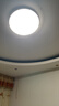 TCL吸顶灯led卧室灯全屋灯具套餐阳台餐厅现代简约三防灯24W白光 实拍图
