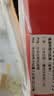 恒源祥红围巾女秋冬季纯羊毛围脖送妈妈生日礼物伴手礼送老人本命年礼盒 实拍图