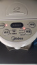 美的（Midea）【政府补贴】电热水瓶热水壶电水壶304不锈钢水壶 5L控温保温恒温开水壶电水壶烧水壶Colour201 实拍图