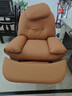 京东京造海豚椅单人沙发 客厅小户型懒人摇摇椅沙发床 手动款橙 实拍图
