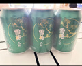 雪花啤酒（Snowbeer）晶粹 500ml*12听整箱装 京东自营 新年送礼 实拍图