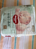 好奇（Huggies）M22片【尿裤免费送】心钻装小森林纸尿裤(6-11kg)【只返1次】 实拍图