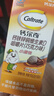 钙尔奇儿童钙片80片 钙铁锌铜维生素D3 儿童补钙成长钙咀嚼片4-10岁 实拍图