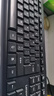 联想（Lenovo）有线键盘鼠标套装 键鼠套装 全尺寸键盘 商务办公 MK11Lite 实拍图