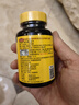 Nature Made天维美维生素C含片450mg*60粒/瓶高活性VC无蔗糖 美国品牌 实拍图