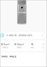 美的（Midea）【九重净化加湿一体】空气净化器加湿器鼻炎家用除甲醛烟味异味过敏原空气净化机RX600Pro 实拍图