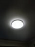 欧普照明（OPPLE）全光谱护眼吸顶灯卧室灯智能LED照明灯具简约现代快装圆形包安装 实拍图