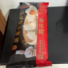 同庆楼同庆楼蟹黄小笼包250g 10个 早点夜宵灌汤包子 早餐半成品 实拍图