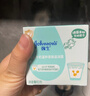 强生（Johnson）婴儿牛奶滋润霜60g 多肽牛奶蛋白宝宝儿童面霜滋润锁水温和保湿 实拍图