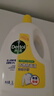 滴露（Dettol）衣物除菌液柠檬3L*3瓶杀菌除螨内衣衣物消毒液可配洗衣液儿童可用 实拍图