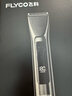 飞科（FLYCO）电动理发器FC5916专业智能电推剪成人儿童家用理发推子剃头刀自理发神器配理发工具生日新年礼物 实拍图