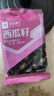 良品铺子西瓜子话梅味650g 黑瓜子小包装坚果炒货大礼包年货送礼企业团购 实拍图