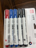 得力(deli) 白板笔套装 可擦易擦书写顺滑 办公文具会议教学 7黑2蓝1红混色 10支/盒 33176 实拍图