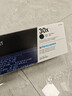 惠普（HP）CF230X/30x大容量原装黑色硒鼓 适用hp 227fdw/227sdn/203dn/203d/203dw/203dw/227fdn 打印机硒鼓 实拍图