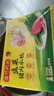 湾仔码头韭菜猪肉水饺1320g66只早餐食品速食半成品面点生鲜速冻饺子 实拍图