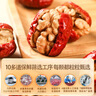 枣致富红枣夹核桃新疆若羌灰枣0添加独立包装坚果零食年货礼盒800g*1箱 实拍图