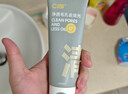 C咖双管洗面奶80g*3氨基酸控油洁面乳去黑头去角质卸妆新年礼物 实拍图