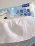 澳贝（auby）婴儿闭眼熊棉柔巾干湿两用宝宝洁面新疆棉一次性洗脸巾20抽*1包 实拍图