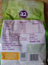 a2奶粉 新西兰进口全脂速溶成人奶粉青年中老年奶粉1kg【临期清仓】 实拍图