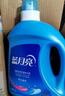 蓝月亮 手洗专用洗衣液 薰衣草香 1kg/泵头瓶 内衣内裤适用 易漂校服净 实拍图