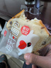 泓一坚果面包吐司 早餐手撕面包休闲零食代餐营养饱腹下午茶糕点650g 实拍图
