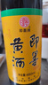 即墨八年陈酿山东即墨老黄酒瓶装半甜型手工冬酿黄酒可做阿胶糕药引用 即墨黄酒八年 480mL 2瓶 实拍图