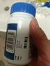 善存男士复合维生素 B族锌硒多种维DVCEDVK2钙铁生物素B12 蓝瓶120粒 实拍图