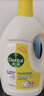 滴露（Dettol）衣物除菌液 消毒液 柠檬3L 99.9%杀菌除螨内衣儿童衣物可配洗衣液 实拍图