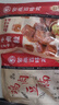 紫燕百味鸡香辣鸡肉豆脯卤味熟食年货休闲解馋零食即食夜宵旅行独立包装60g 实拍图