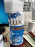 力士(LUX)沐浴露 闪亮冰爽 沁爽香氛 爽肤香氛沐浴乳1000g留香 实拍图