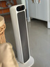 小熊（Bear）石墨烯暖风机取暖器家用立式电暖器摇头电暖气电热扇 语音智控恒温热风机DNQ-E20Z5 实拍图