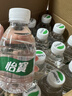 怡宝饮用纯净水210ml*24瓶 口袋水 整箱装 实拍图
