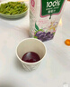 汇源 100%葡萄汁无添加纯果汁健康营养饮料1L*6盒节日礼盒囤货年货节 实拍图