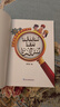 沉浸式推理解谜游戏书（全六册）252个有趣谜题多维度益智烧脑_全面锻炼思维能力。暑假作业 一升二暑假衔接 小升初暑假衔接 儿童年货节送礼 实拍图
