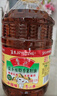 鲁花 【保真菜籽油】食用油 低芥酸特香菜籽油 6.18L   物理压榨 实拍图
