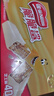 雀巢（Nestle）脆脆鲨牛奶味巧克力夹心威化饼干24条446.4g 休闲零食新年礼物 实拍图