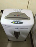 科密5级保密办公商用碎纸机（单次10张 持续60分钟 20L 可碎卡、光盘 ）C-868 comet 实拍图