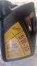龙润润滑油 全合成机油5W-30 SN级4L 京东自营旗舰店汽车保养汽机油京东养车 实拍图