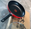 炊大皇平底锅不粘锅牛排煎蛋烙饼煎锅带盖28cm电磁炉通用中国红ZH28JG 实拍图