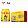 红牛（RedBull）维生素牛磺酸饮料 250ml*24罐 功能饮料 实拍图