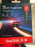 闪迪（SanDisk）256GB TF(MicroSD Express)内存卡 读880MB/s 写650MB/s 适配运动相机无人机 Switch2游戏机存储卡 实拍图