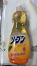 家耐优KANEYO橙香果蔬 餐具洗洁精浓缩洗涤灵 600ml/瓶  日本原装进口 实拍图