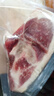 雏牧香黑猪猪前肘子净重2斤生鲜猪肉猪蹄膀生态 源头直发 实拍图